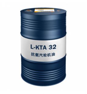 L-KTA抗氨汽輪機(jī)油